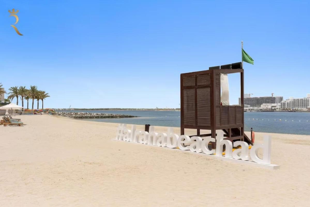 Luxury Al Muneera Townhouse Villa Abu Dhabi